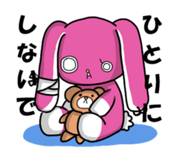 men-Chan Sticker sticker #7911106