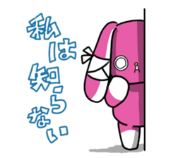 men-Chan Sticker sticker #7911110