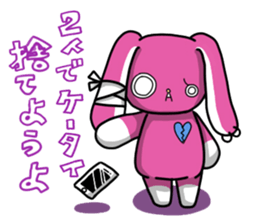 men-Chan Sticker sticker #7911111