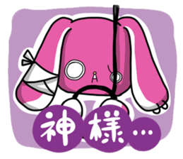 men-Chan Sticker sticker #7911113