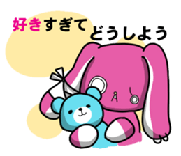 men-Chan Sticker sticker #7911114