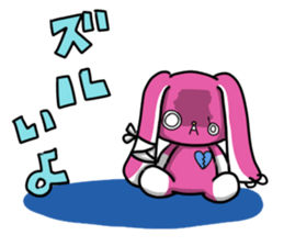 men-Chan Sticker sticker #7911117