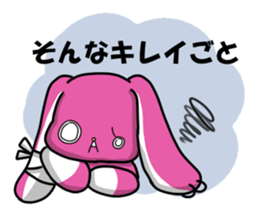 men-Chan Sticker sticker #7911118