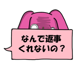 men-Chan Sticker sticker #7911119