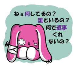 men-Chan Sticker sticker #7911120