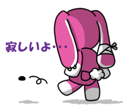 men-Chan Sticker sticker #7911121