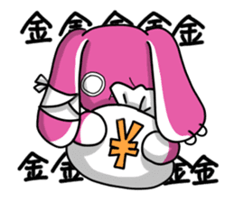 men-Chan Sticker sticker #7911122