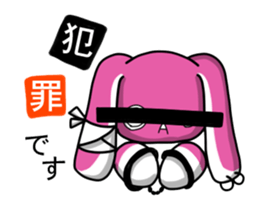 men-Chan Sticker sticker #7911123