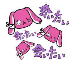 men-Chan Sticker sticker #7911125