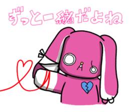 men-Chan Sticker sticker #7911130