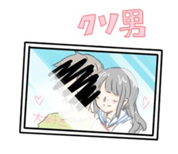 men-Chan Sticker sticker #7911131