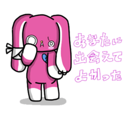 men-Chan Sticker sticker #7911132