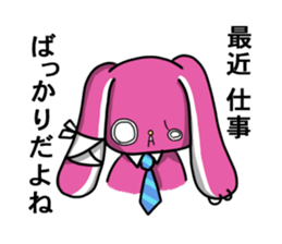 men-Chan Sticker sticker #7911136