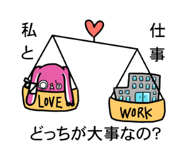 men-Chan Sticker sticker #7911137