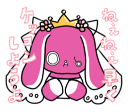 men-Chan Sticker sticker #7911138