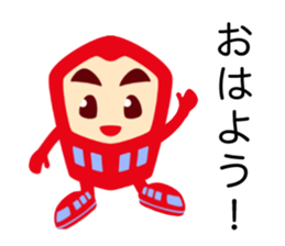 eikichi and chikacyan sticker #7911220