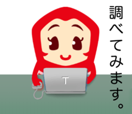 eikichi and chikacyan sticker #7911225