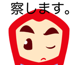 eikichi and chikacyan sticker #7911226