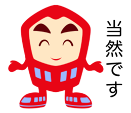 eikichi and chikacyan sticker #7911227