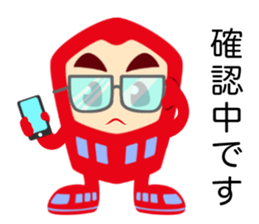 eikichi and chikacyan sticker #7911233