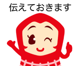 eikichi and chikacyan sticker #7911236