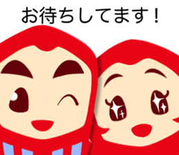 eikichi and chikacyan sticker #7911238