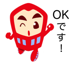 eikichi and chikacyan sticker #7911244