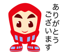 eikichi and chikacyan sticker #7911247