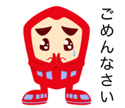 eikichi and chikacyan sticker #7911253