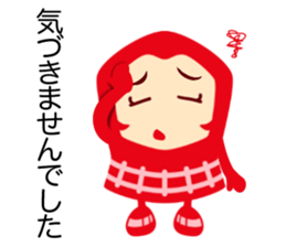 eikichi and chikacyan sticker #7911257