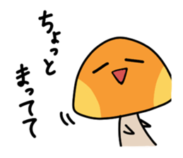 kinokosan sticker #7911261