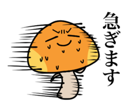 kinokosan sticker #7911262