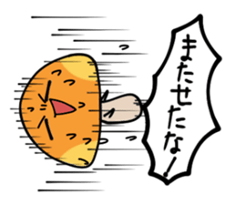 kinokosan sticker #7911263