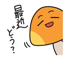 kinokosan sticker #7911266