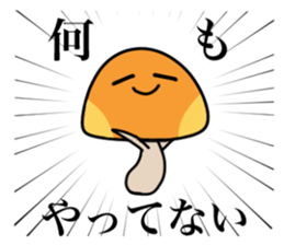 kinokosan sticker #7911267