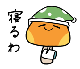 kinokosan sticker #7911272