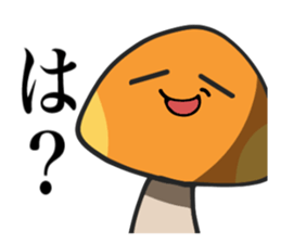 kinokosan sticker #7911273