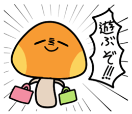 kinokosan sticker #7911274