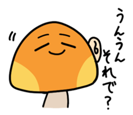 kinokosan sticker #7911280