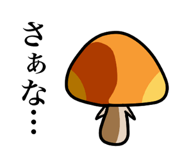 kinokosan sticker #7911282