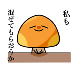 kinokosan sticker #7911283