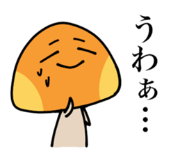 kinokosan sticker #7911287