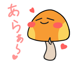 kinokosan sticker #7911291