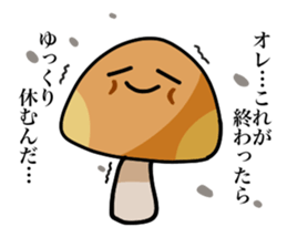 kinokosan sticker #7911292