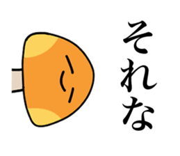 kinokosan sticker #7911296