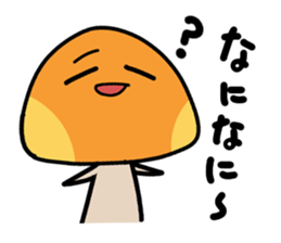 kinokosan sticker #7911298