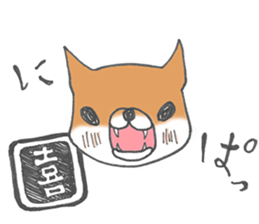 Japanese Style Stickers sticker #7911384