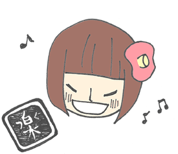 Japanese Style Stickers sticker #7911387