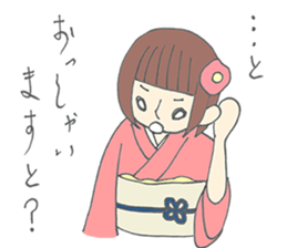 Japanese Style Stickers sticker #7911392