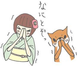 Japanese Style Stickers sticker #7911399